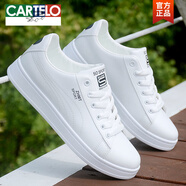 卡帝樂(lè )鱷魚(yú)（CARTELO）品牌男鞋春秋運動(dòng)鞋子男2025新款白色板鞋潮流青年百搭休閑小白鞋 718白黑 38