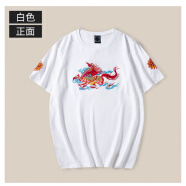 古萊登（GODLIKE）現(xiàn)貨刺繡短袖男純棉T恤男裝大碼國潮夏季批發(fā)寬松休閑潮流情侶恤 9001 白色短袖  馬 M