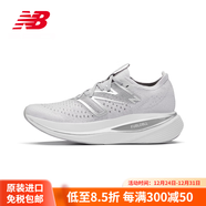 NEW BALANCE男女款FuelCellSCTrainer系列回彈緩震全掌碳板跑鞋正品官方旗艦 MRCXED2 灰色【男】 40