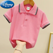 迪士尼（Disney）男童t恤短袖純棉童裝夏裝兒童紅色T恤衫中大童翻領純色POLO衫上衣 粉色6889-4 均碼 18碼 建議身高140厘米1-12歲