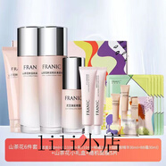 法蘭琳卡（FRANIC）法蘭琳卡山茶花護膚禮盒套裝補水保濕敏感肌控油提亮膚色清爽 6件尊享套盒套裝+尊享8件