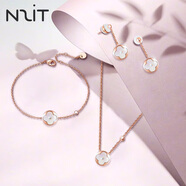 N2it小眾設計四葉草鑲嵌0.5分真鉆鈦合金鈦鋼專(zhuān)屬搭配鉆石項鏈618 鉆石四葉草三件套贈禮盒