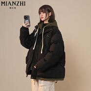 棉致加厚假兩件連帽棉服女2024新款棉衣秋冬季外套女面包服棉襖不跑棉 2316黑色【高品質(zhì)】 M 100-120斤