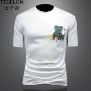 太子龍（TEDELON）短袖t恤男士2025新款夏季冰絲白色圓領(lǐng)寬松中年爸爸男裝潮 白色 M