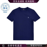 Polo ralph lauren 25SS 短袖T恤 男士 圖色710671438 20 |    S New1