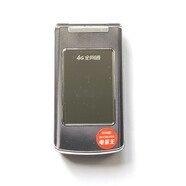 XECETD億達V299翻蓋大聲4G通電信聯(lián)通移動(dòng)語(yǔ)音報名字老人手手機殼 通4G版黑色(支持移動(dòng)聯(lián)通電信卡 套餐一