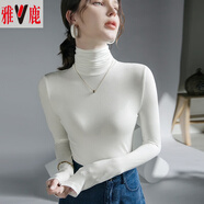 雅鹿莫代爾高領(lǐng)長袖T恤女秋冬2025新款彈力百搭修身內(nèi)搭堆堆領(lǐng)打底衫 白色 2XL 125-135斤