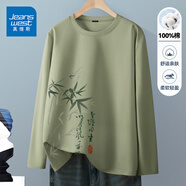 真維斯（Jeanswest）長(zhǎng)袖t恤男2025春季上衣新中式國(guó)潮寬松純棉內(nèi)搭打底衫加大碼體恤 棕櫚綠色(大雅竹右下標(biāo)) 5XL (體重230-260斤)