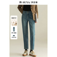 夢(mèng)舒雅商場(chǎng)同款小個(gè)子九分牛仔蘿卜褲春季高腰顯瘦復古藍窄版直筒煙管褲
