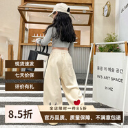 漢唐貝貝女童褲子春秋款2025新款洋氣兒童早春運(yùn)動(dòng)褲寬松女孩大童休閑衛(wèi)褲 米色【春秋新款】 130 (建議115-125cm 5.2-7周歲)