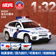 彩珀合金大號小汽車(chē)發(fā)光發(fā)聲開(kāi)門(mén)回力車(chē)擺件玩具寶馬X6警車(chē)
