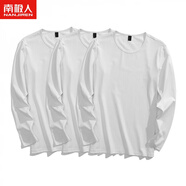 南極人3件】秋季男士長(zhǎng)袖t恤V領(lǐng)純色修身圓領(lǐng)黑白春裝打底衫秋衣上衣服 白+白+白 S 【圓領(lǐng)】