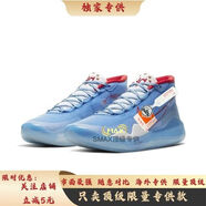 SMAX專供杜蘭特12代籃球鞋kd1中高幫男女實戰(zhàn)耐磨緩震氣墊運動鞋 全明星 43.5