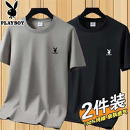 花花公子（PLAYBOY）新款夏季純棉短袖簡約男百搭純色上衣圓領(lǐng)寬松套頭T恤時尚打底衫 HHDX卡其+黑色 2XL （建議140-155斤）