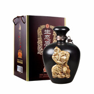 華都贈(zèng)品杏州杏花村鎮(zhèn)糧食酒酒神黑壇清53度香型白酒【勿拍不發(fā)貨】 53度 2500mL 1壇 禮盒