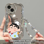 雨選蠟筆小新適用vivos18pro手機殼y100軟殼x90s/x70/x60卡通電鍍IQ11S/12PRO鏡面防摔iqooneo9/8/7女 電鍍奶油紋59蠟筆小新+手鏈SL28 iQOO U5