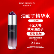 朵拉朵尚菁純蜜潤油面子精華水110ml爽膚水