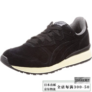 Onitsuka Tiger【日本直郵】潮流百搭 鬼冢虎男女同款低幫跑鞋 防滑透氣運動休閑 黑色 黑色_02 22.5 cm