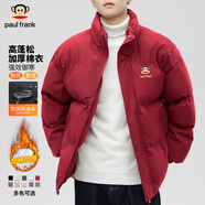 大嘴猴（paul frank）棉服男秋冬季潮牌立領加棉加厚寬松休閑保暖防寒棉襖外套棉衣女