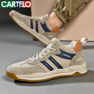 卡帝樂(lè )鱷魚(yú)（CARTELO）男鞋休閑鞋秋季百搭老爹鞋子男跑步運動(dòng)鞋 QH8003 沙深藍 40
