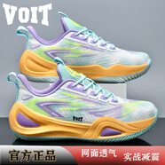 沃特（VOIT）籃球鞋球鞋男實戰(zhàn)防滑耐磨 青色 白月 44