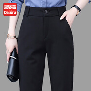 黛姿茹通勤上班穿休閑褲女秋季2025新款西裝褲女工裝褲寬松遮胯哈倫褲 9050黑色九分/單扣 L (28) 推薦105-115斤