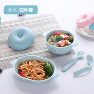 愛(ài)思得網(wǎng)紅擋燙塑料卡通兒童餐具套裝寶寶嬰兒輔食餐具刀叉勺碗碟 四件套-藍色