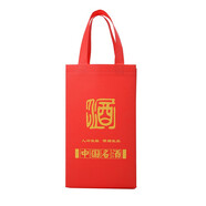 雨鴻現貨無(wú)紡布古井貢酒瀘州汾酒郎酒西鳳中國名酒手提節日禮品袋子 名酒酒字單瓶 高34*寬19*側寬15 10個(gè)