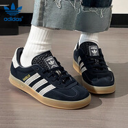 三葉草（Adidas）男女低幫板休閑鞋 GAZELLE時尚潮流舒適透氣運動鞋板鞋 黑白 42