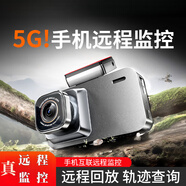行車記錄儀360度全景高清4k超高清小米su7可用前后雙錄5G遠程監(jiān)控 手機互聯(lián)版-雙鏡頭 【128G卡】