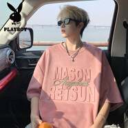 花花公子（PLAYBOY）夏季短袖男款寬松鋼印五分袖青少年半袖體恤美式學(xué)院風(fēng)重磅T恤男 TL2505-粉色 XL 建議125-150斤
