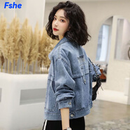 FSHE牛仔外套女2025春秋新款韓版寬松時(shí)尚洋氣短款簡(jiǎn)約字母刺繡上衣潮 801#藍(lán)色 S 85-100