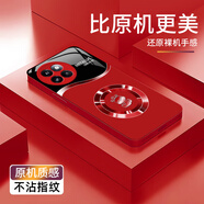 斯美 適用小米civi4pro手機殼紅米turbo4液態(tài)玻璃保護套turbo3新年款蛇年全包鏡頭防摔男女金屬圖案 小米civi4Pro【中國紅-金屬C937】+膜 液態(tài)玻璃殼