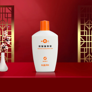 皇后牌保濕滋潤蜜改善干燥補水乳液保濕國貨護膚品防干防裂身體乳 一瓶裝90ML
