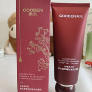 果本（gooben）美白淡斑套裝禮盒精研玫瑰果護膚品化妝品全套專(zhuān)柜正品補水保濕 精研玫瑰果潔面乳100g【帶盒】