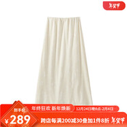 ZXEGI春裝新款好品質(zhì)絲絨半身裙女國(guó)風(fēng)潮流竹韻壓花光澤感半裙 暖白色 L
