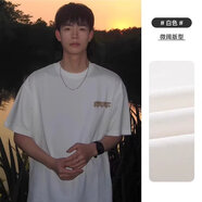 南極人美式潮牌重磅短袖t恤男夏季寬松五分半袖高街頭休閑衣服體恤 白色 XL