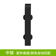 青青麗舍 鋁合金踢腳線不銹鋼貼腳線金屬地腳線白色實(shí)木極簡(jiǎn)踢腳板地角線 配件【中接】