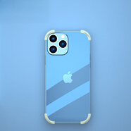 橘之品適用iphone16蘋(píng)果15手機邊框護角12/13/14ProMax硅膠四角防摔保護套plus膠套 白色-1套（4顆） 【蘋(píng)果12/13/14/15/16系列通用護角】