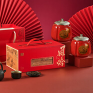 去尋紅茶 武夷山金駿眉特級250g茶葉禮盒裝送禮物禮品