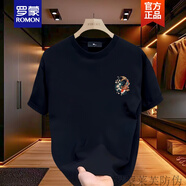 羅蒙（ROMON）大碼寬松印花休閑百搭半袖2025夏季潮流男士短袖T恤純棉上衣新品 黑色- 【小圖】X-J 錦鯉和花 L 【建議120-140斤】