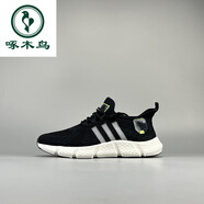 啄木鳥(niǎo)2026年夏季款男女一腳蹬飛織網(wǎng)面鞋透氣軟底休閑運動(dòng)鞋情侶大碼潮 黑白 38