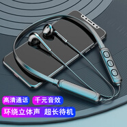 博拉諾無(wú)線(xiàn)藍牙耳機 頸掛脖式運動(dòng)跑步開(kāi)車(chē)騎行高清通話(huà)超長(cháng)待機續航適用于華為vivo蘋(píng)果OPPO手機通用 旗艦版-幻夜黑【HIFI音效】