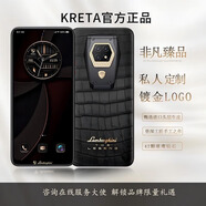 克里特（kreta）全新高定版高端奢華商務(wù)智能手機(jī)8848鈦金手機(jī)5G手機(jī)熱銷(xiāo)手機(jī)高端禮品送禮手機(jī) 克里特鱷魚(yú)黑