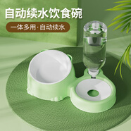 瓜洲牧貓碗雙碗自動飲水寵物貓糧狗糧盆不銹鋼陶瓷狗盆貓盆狗碗寵物用品 草綠色陶瓷碗【喂食+自動蓄水】