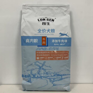 朗生（LANGSHENG）朗生狗糧牛肉味10kg金毛哈士奇拉布拉多惡霸犬成犬20斤裝雙拼狗糧 朗生牛肉味狗糧10kg