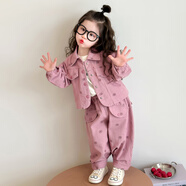 靚貝城堡2025新款兒童套裝小女孩洋氣套裝春秋季寶寶時(shí)髦夾克工裝褲兩件套 粉色 130