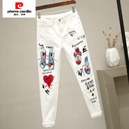 皮爾卡丹（pierre cardin）白色休閑小腳褲女春秋夏緊身新款印花時(shí)尚修身高腰韓版鉛筆褲 鞋子款 -819-米白 26 建議80-90斤