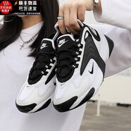 耐克（NIKE）女鞋運(yùn)動鞋秋季新款戶外休閑鞋輕便舒適透氣緩震跑步鞋AO3108-103 AO0354-100/M2K女神款 38.5
