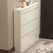 斧尊實(shí)木超薄款翻斗鞋柜家用門(mén)口進(jìn)門(mén)廳玄關(guān)窄柜大容量收納17cm傾斜式 1.4米雙抽【象牙白】140*17*120